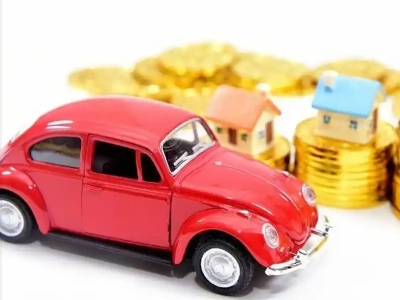 泰兴车辆抵押贷款全攻略：不押车、无征信要求的申请流程