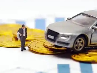 泰兴车辆抵押贷款的三种常见贷款方式，你了解多少？